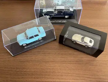 미니카 3대 세트