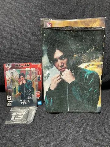 RIZIN 제일복권 이토 히로키