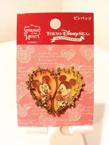 도쿄디즈니씨 시즌 오브 하트 2007 핀 배지 [ 묶음 구매 대상 ]