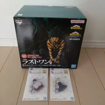 [ 라스트 원상 + 증정품 포함 ] 제일복권 히로아카