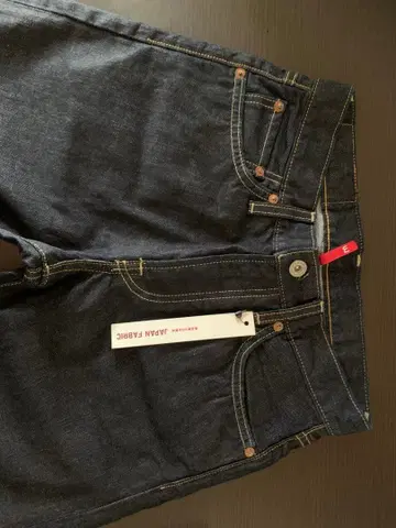 UJ 다크 블루 스트레이트 청바지 27