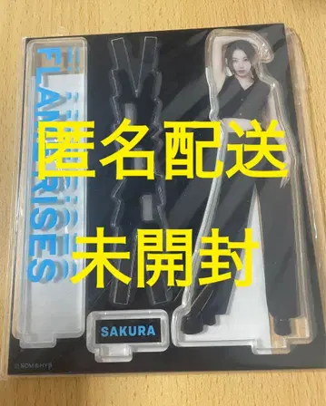 LESSERAFIM 르세라핌 사쿠라 flame rises 아크릴 스탠드