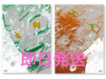 나의 히어로 아카데미아 원화전 A2 아트 포스터 2매 세트 히로아카