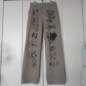 KIDILL ANARCHY WORK PANTS