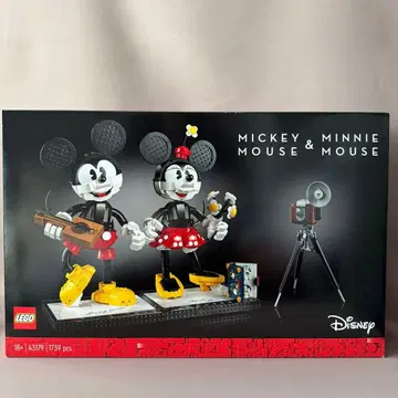 [ 미개봉 새상품 ] LEGO Disney 미키와 미니 1739피스