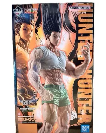 미개봉 새상품 곤 라스트 원