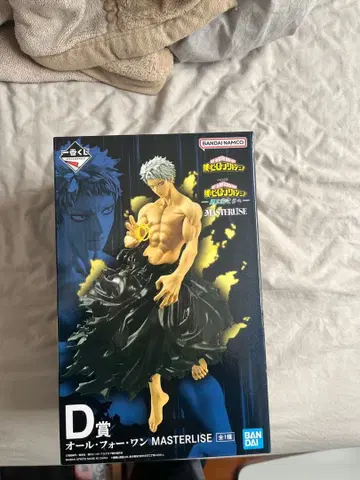 올포원 제일복권