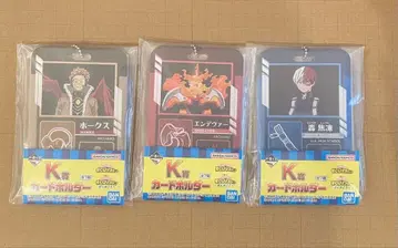 호크스 엔데버 토도로키 쇼토 카드 홀더 세트