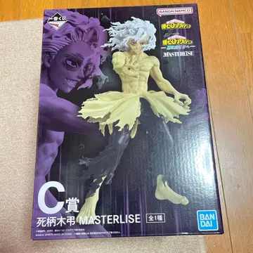 시가라키 토무라 히로아카 제일복권 C상 피규어 MASTERLISE