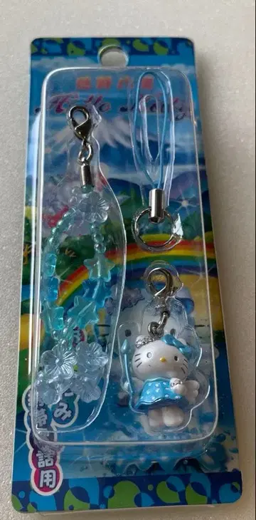 헬로키티 스트랩 오시노핫카이