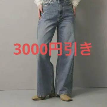 하쿠 프린트 데님 M 사이즈