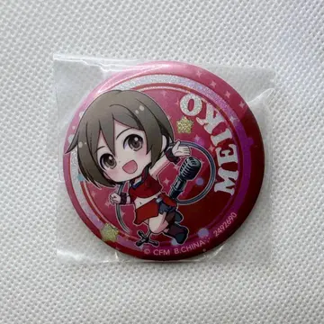MEIKO 캔뱃지