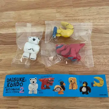 DAISUKE KONDO 아트 컬렉션 마스코트 피규어 세트