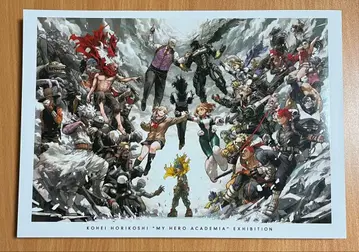 나의 히어로 아카데미아 원화전 공식 도록