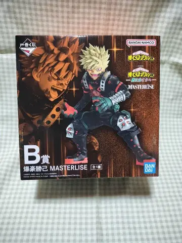 히로아카 제일복권 B상 바쿠고 카츠키