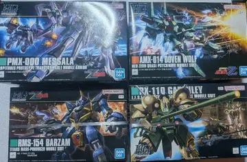 HG 건담 프라모델 세트 10개 묶음 판매