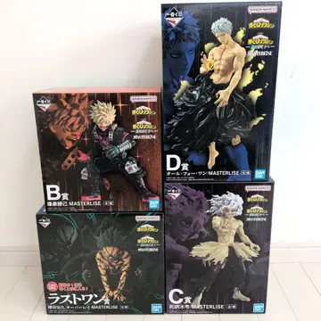 제일복권 나의 히어로 아카데미아 B상 C상 D상 라스트 원상1