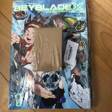 베이블레이드 X 드란 버스터 메탈 코트 레드