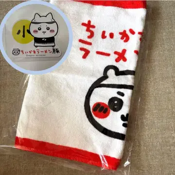 치이카와 (먼작귀) 라멘돈 스티커 덤 타월