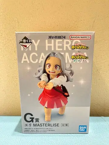 제일복권 나의 히어로 아카데미아 더 비욘드 G상 에리