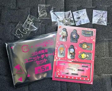 스시로 x 프로세카 콜라보 유닛 참 세트 비비버스