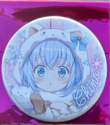 푸*! 님 주문토끼 주문은 토끼인가요? 치노 아니슈가 콜라보 캔뱃지 치노