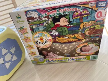 굿나잇 홈 시어터 푹 잠 멜로디