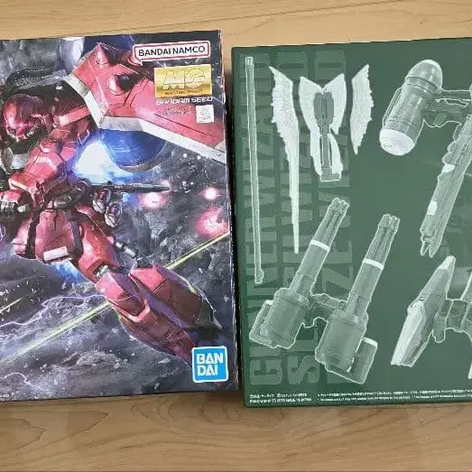 1번째 상품 이미지