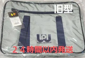 월드 페가수스 와페 그레이