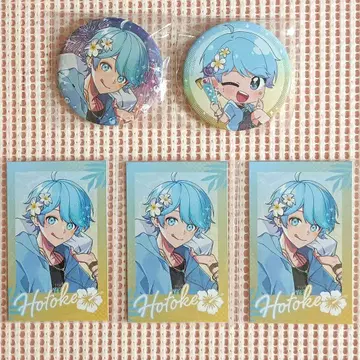 이레귤러 다이스 SPLASH BEAT !! 핫케 hotoke