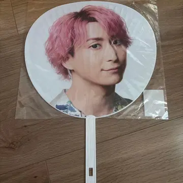 SnowMan 사쿠마 다이스케 부채