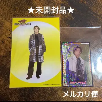 미개봉품 가면라이더 가브 라키아 아말가 쇼지 코헤이 브로마이드 씰