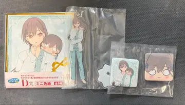 카츠라기 이즈미 SEGA 럭키 쿠지 CDE상 세트