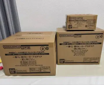 제일복권 나의 히어로 아카데미아 더 멀리 컴플리트 1 로트