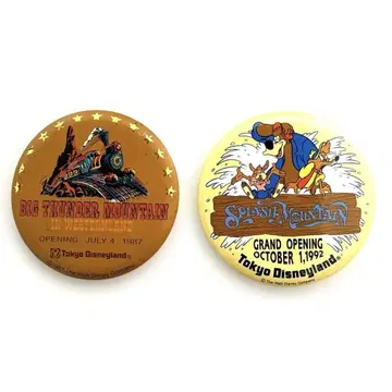 디즈니랜드 캔 배지 2종