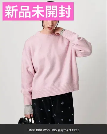 울 캐시미어 아쿠아 크루넥 니트