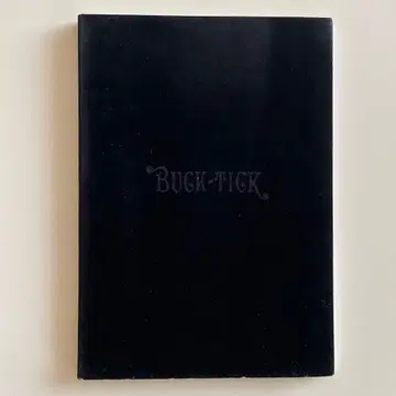 B-T DATA : BUCK-TICK 1992년 바크치크 사쿠라이 아츠시