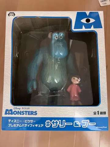 Disney Pixar 프리미엄 피규어 샐리 & 부