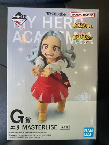 제일복권 나의 히어로 아카데미아 더 멀리 G상 에리