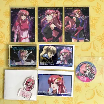 건담 SEED DESTINY FREEDOM 라크스 클라인 묶음 판매