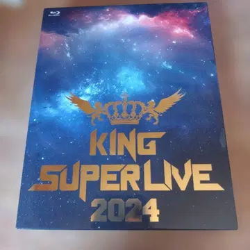 KING SUPER LIVE 2024 (4매 세트)