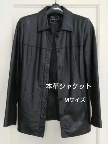 블랙 버튼 업 가죽 자켓