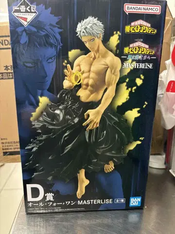 제일복권 나의 히어로 아카데미아 -더욱 저 너머로- D상 올 포 원