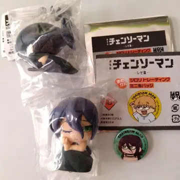 체인소 맨 레제 편 오넴탄 x 2, 지로리 미니 캔뱃지 x 1