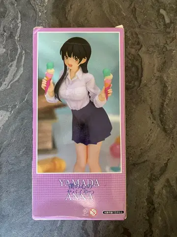 나만이 없는 거리 야마다 안나 피규어 아이스크림