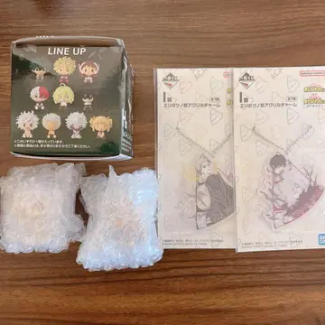 H상 I상 시가라키 토무라 올 포 원 AFO