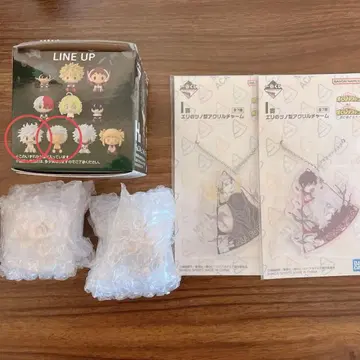 H상 I상 시가라키 토무라 올 포 원 AFO