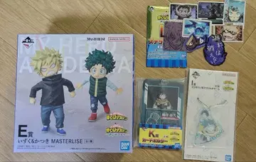 히로아카 제일복권 E상 이즈쿠&카츠키 덤 포함