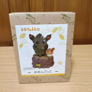 토토로 가면놀이 잡목림의 토토로들 피규어