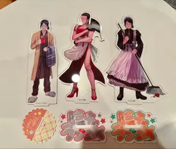 반이 타카히토 타카히토 굿즈 묶음 판매 복권 메이트 등